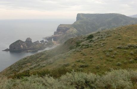Akao Lookout