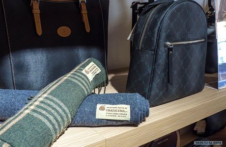 Artesanía textil de Grazalema