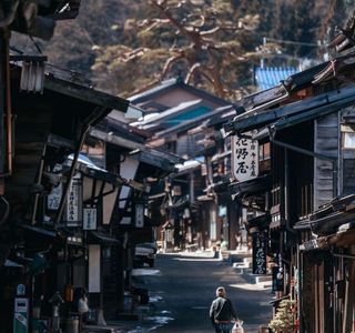 Shimanryo Street