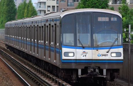 Yokohama City Subway