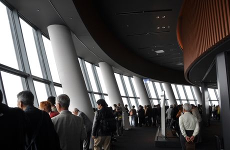 Takagariyama Observation Deck