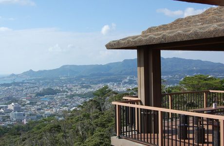 Nago Castle Historical Park