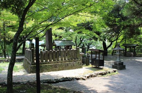 Musashizuka Park
