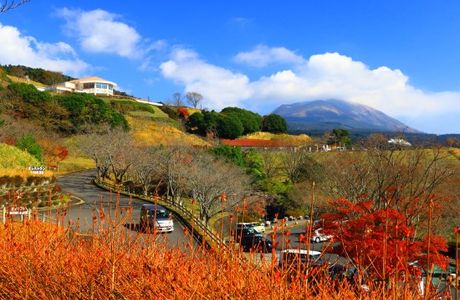 Kirishima Shinwanosato Park