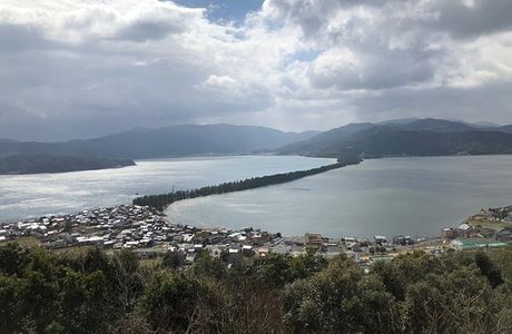 Kasamatsu Park