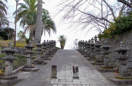 Junkyo Park