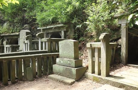 Tomb of Abutsuni