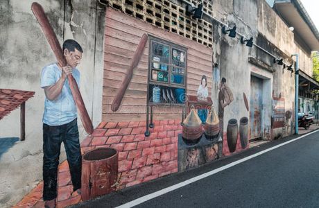 Street Art Songkhla