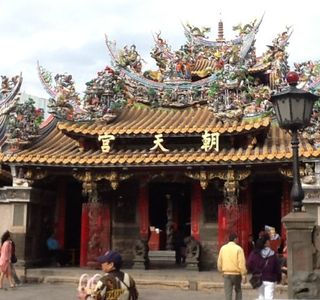 Bei Gang Wu de Temple God of Wealth Temple