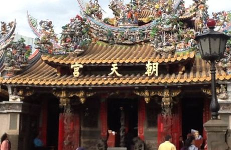 Bei Gang Wu de Temple God of Wealth Temple