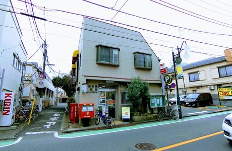 Eifuku Kita Road