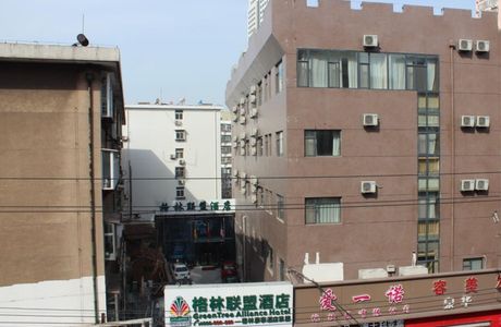Wanda Plaza (Liaoning road)