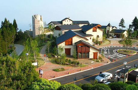 Rokko Garden Terrace