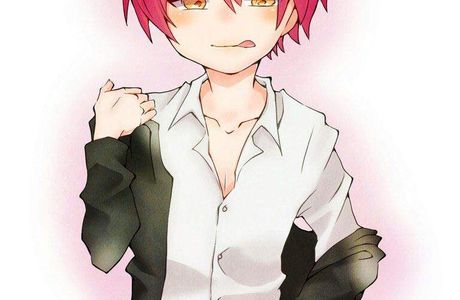 Ecute Akabane