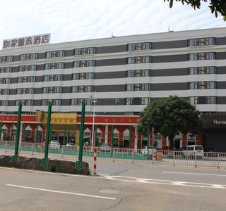 Jusco Department Store (South East)