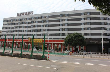 Jusco Department Store (South East)