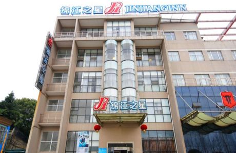 Luen Shing Square