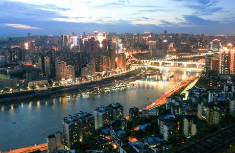 Chongqing department Store