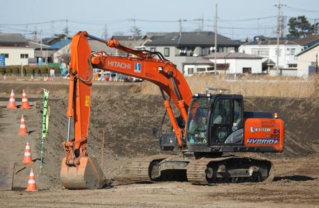 Ito-Yokado Hitachi