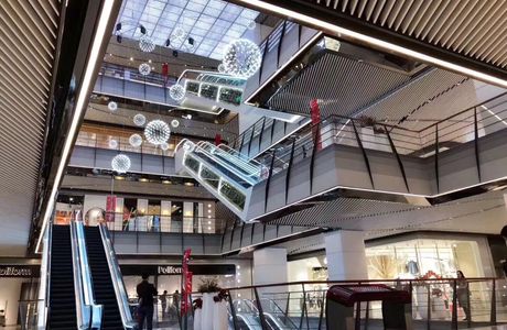 LeCoultre Shopping Center