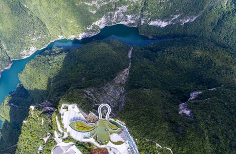 Guhuaihe Cultural Ecological Scenic Spot