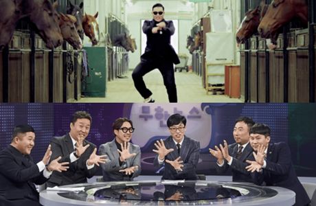Take no Komichi