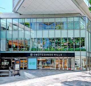 Omotesando Hills