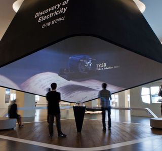 TSMC Museum of Innovation