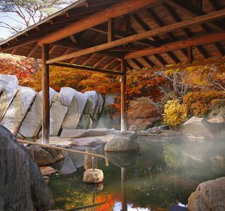 Sendai Onsen