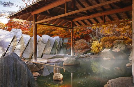 Sendai Onsen