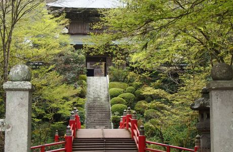 Unganji Temple