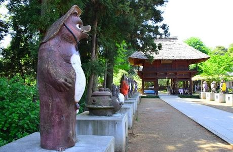 Morinji Temple