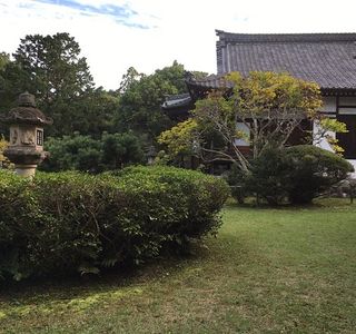 Akishinodera Temple