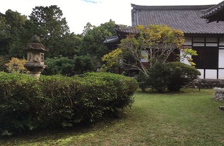 Akishinodera Temple