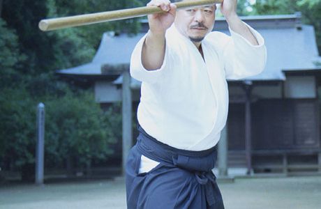 Aiki Shrine