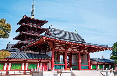 Chohoji Temple