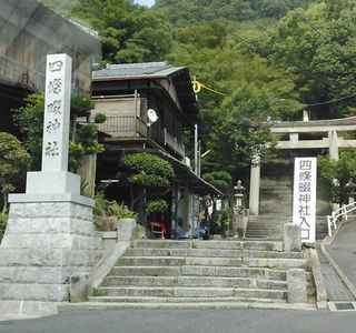 Shijonawate Shrine
