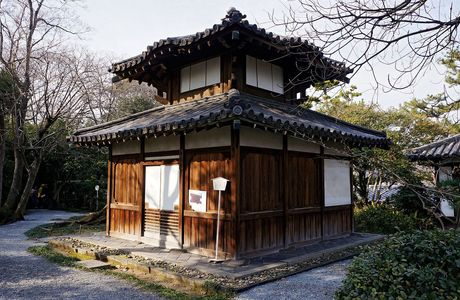 Honjuji Temple