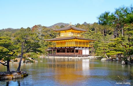 Shotaku-ji Temple
