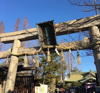 Abeno Shrine