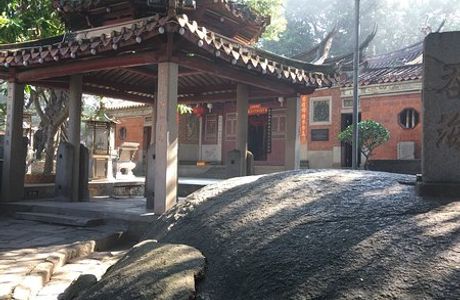 Fashi Zhenwu Temple