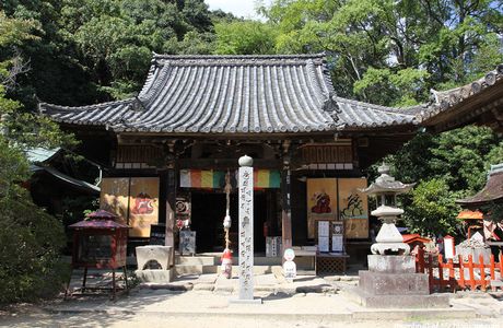 Ishiteji