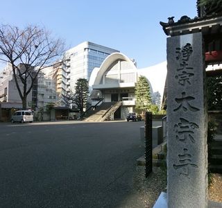 Taiso-ji