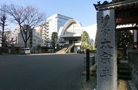 Taiso-ji