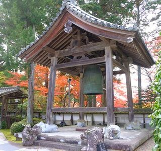 Shose-ji Temple