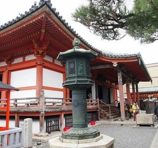 Rokuharamitsuji Temple