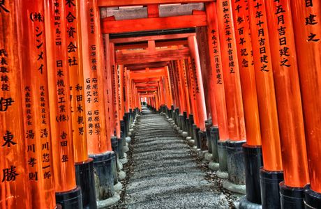 Shoichii Fushimi Inari Shrine