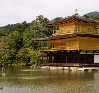 Mirokuji Temple
