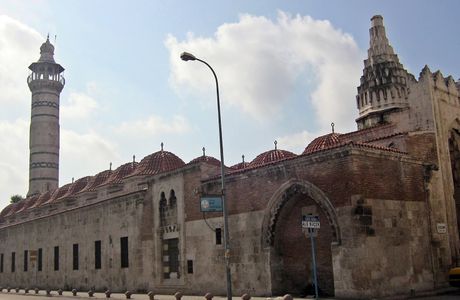 Ulu Cami ve Külliyesi
