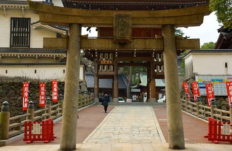 Gion Miya Himi Shrine